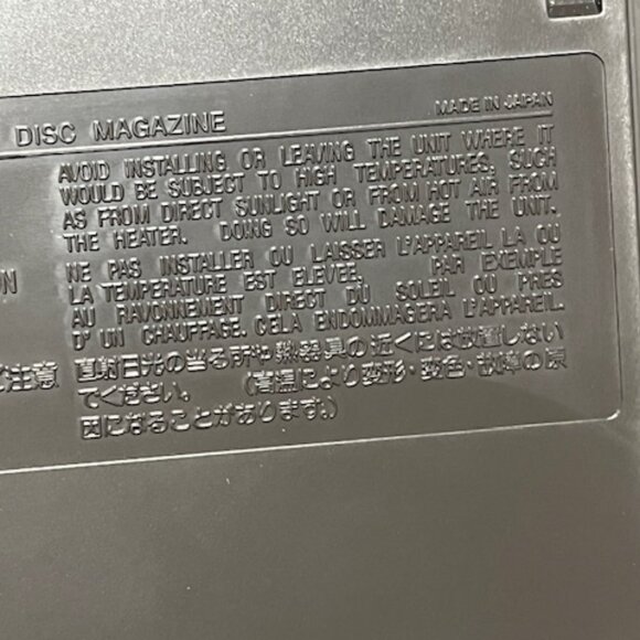 NEW Sony XA-10B Compact Disc Magazine Disc Automatic Changer - Picture 7 of 10